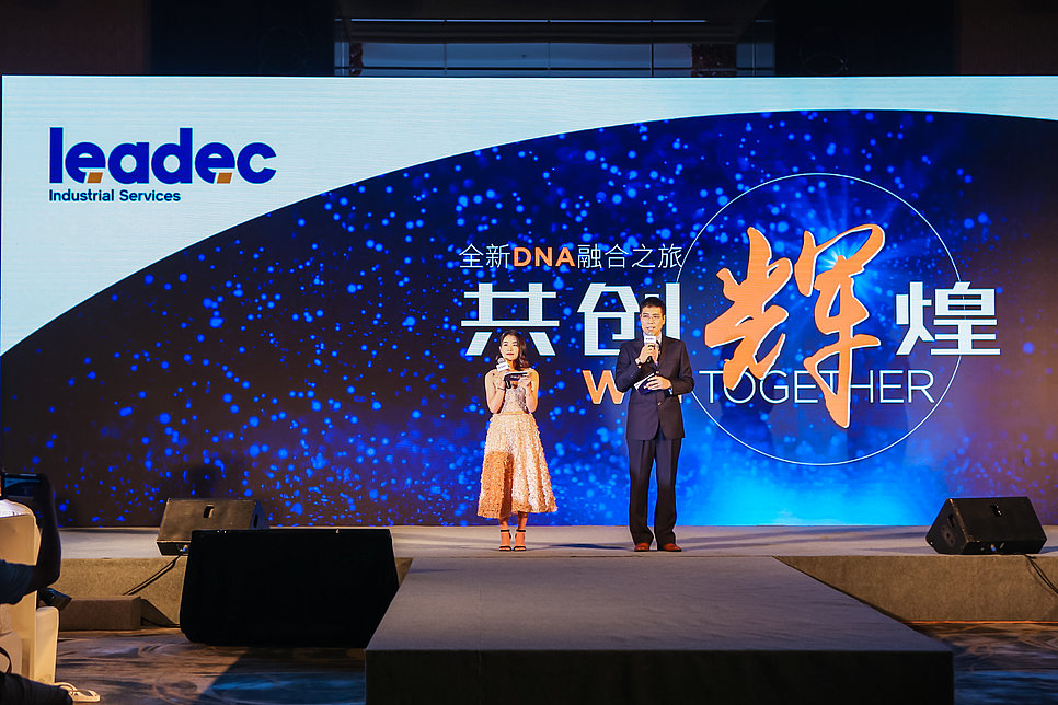 „Seite an Seite zum Erfolg!“ – gelungenes Rebranding-Event bei Leadec in China